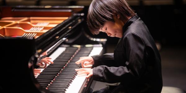 Public Education | The Tianjin Juilliard School